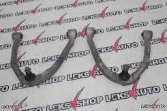 Рычаг, тяга подвески. Nissan: Skyline, Fairlady Z, 100NX, 350Z, Stagea Двигатели: VQ25DD, VQ30DD, VQ35DE, VQ35HR