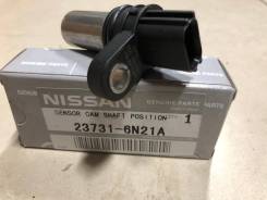 Датчик положения коленвала. Nissan: Teana, Wingroad, X-Trail, NV350 Caravan, Presage, Altima, Serena, Avenir, Murano, Primera, Prairie, Liberty, Blueb...