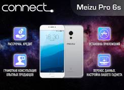 Meizu PRO 6s. Новый, 64 Гб