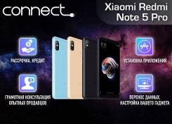Xiaomi Redmi Note 5 Pro. Новый, 64 Гб, Золотой, Розовый, Синий, Черный, 3G, 4G LTE, Dual-SIM