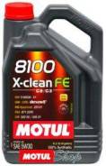 Motul 8100 X-Clean. Вязкость 5W-30, синтетическое