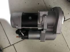 Стартер. Toyota Dyna, WU300, WU340, WU410, WU420, WU600, WU650, WU700, WU710, WU720 Двигатели: W04D, J05C, J05D, S05C, S05CB, S05CTA, S05CTB, S05D