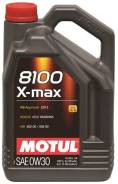 Motul 8100 X-Max. Вязкость 0W-30, синтетическое
