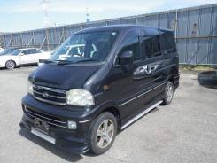 Daihatsu Atrai7. S231G, K3VE