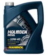Mannol Molibden. Вязкость 10W-40, полусинтетическое