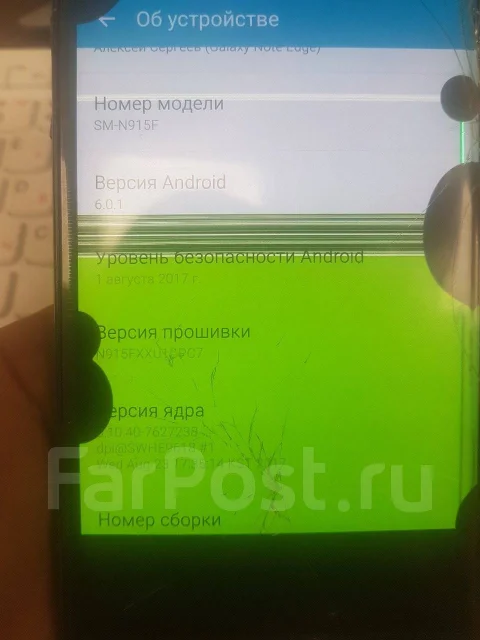 Samsung Galaxy Note Edge. �/�, ������, 4G LTE ����