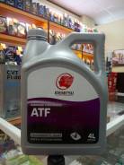Idemitsu ATF. синтетическое
