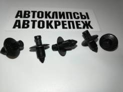 Клипса. Toyota: Corona, Allion, Sequoia, Raum, Estima, Carina, Caldina, Land Cruiser Prado, Alphard, Premio, Estima Emina, Estima Lucida, Vitz, Camry...