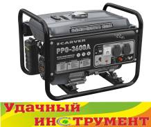 Генераторы бензиновые.