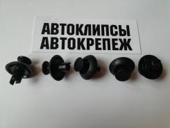 Клипса. Toyota: Aurion, Avensis, Corolla, Dyna, Century, Alphard, Premio, Mark X, Corolla Axio, Porte, Camry, Wish, Auris, Sai, ToyoAce, Prius, Allion...