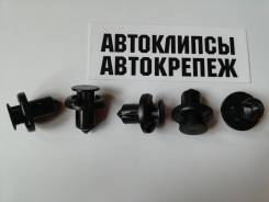 Клипса обвеса. Honda: Inspire, Lagreat, CR-X, Civic Ferio, Freed, Shuttle, CR-V, Avancier, Civic Hybrid, Today, Integra SJ, S2000, Capa, Life Dunk, Z...