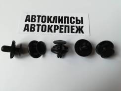 Клипса подкрылка. Toyota: Platz, Corona, Windom, Regius Ace, Ipsum, iQ, Avensis, Corolla, MR-S, Probox, Innova, Yaris Verso, Raum, Regius, Vista, Echo...