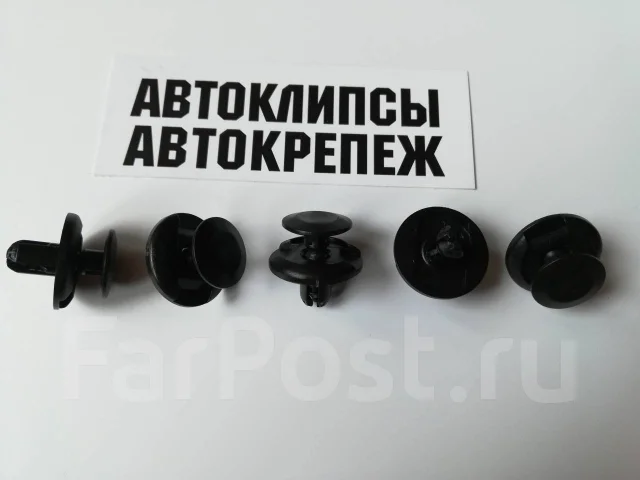 Как снять клипсы с подкрылка тойота прадо 150 - 98 фото