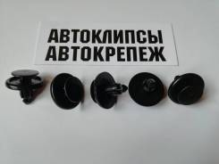 Клипса подкрылка. Toyota: Corona, Platz, Aurion, Aristo, Ipsum, Avensis, Sprinter Trueno, Corolla, MR-S, Altezza, Tercel, Yaris Verso, Tundra, Raum, R...