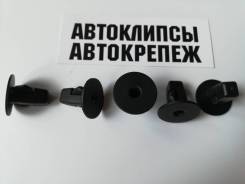 Клипса подкрылка. Toyota: Lite Ace, Platz, Windom, Corona, Aristo, Ipsum, iQ, Corolla, Tercel, Altezza, Dyna, Tundra, Stout, Raum, Sprinter, Vista, Ec...