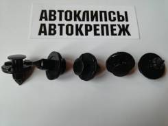 Клипса подкрылка. Mitsubishi: Eclipse, Legnum, Challenger, Endeavor, Proudia, Delica D:5, Galant, Outlander, Lancer Cedia, Airtrek, Bravo, Dignity, Na...