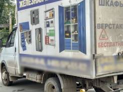 ГАЗ 3302. Газель, 2 000 куб. см., 1 500 кг., 4x2