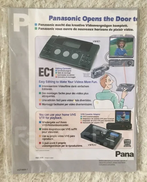Panasonic ����