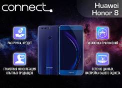 Huawei Honor 8. Новый, 64 Гб