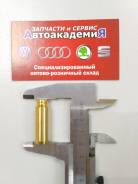 Втулка направляющая клапана. Skoda Superb Skoda Octavia, 1Z5, 1Z3, 1Z, 1U2, 1U5 Skoda Fabia, 6Y3, 6Y5, 6Y2 Audi: A2, TT, A6, A5, A3, A4, A8 Volkswagen...
