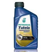 Petronas Tutela