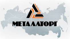 Специалист по охране труда. ООО "МеталлТорг". Улица Березовая 25