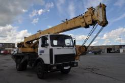 Машека КС 3579. Автокран Машека КС-3579 на базе Маз 533702 2004 г. в. в наличии, 11 150 куб. см., 21,00 м.