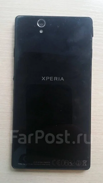 Sony Xperia Z. �/�, ������, 4G LTE ����