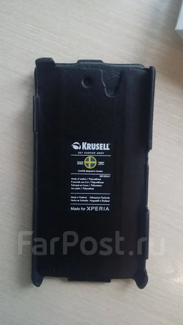 Sony Xperia Z. �/�, ������, 4G LTE ����