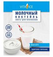 Коктейли молочные.