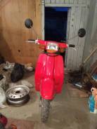 Suzuki Ran. 50 куб. см., исправен, без птс, без пробега