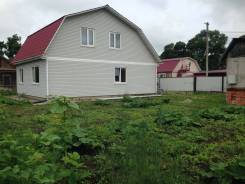 Продам дом в с. Михайловка. Ул. Ленинская, д. 98, р-н Михайловка, площадь дома 119 кв. м., электричество 15 кВт, от частного лица (собственник). Дом с...