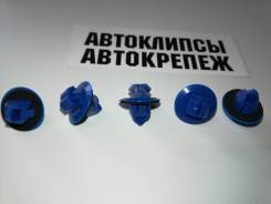 Клипса крепления обшивки. Toyota: Tacoma, RAV4, Dyna, 4Runner, Hilux, Wish, Land Cruiser, ToyoAce, FJ Cruiser, Etios, Fortuner, Hilux Surf, Land Cruis...