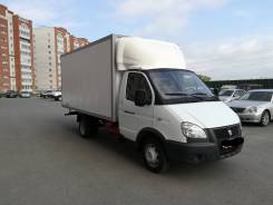 ГАЗ 3302. Газель Бизнес 3302, 2 690 куб. см., 1 500 кг., 4x2