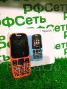 Nokia 105 2017. Новый, Оранжевый, Кнопочный