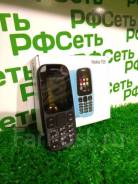 Nokia 105 2017. Новый, Черный, Кнопочный