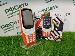 Nokia 3310 2017. Новый, Оранжевый, Кнопочный