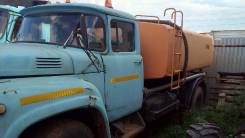 ЗИЛ. Поливальная машина Ко-829 Зил 130, 3 000 куб. см., 7 000 кг.