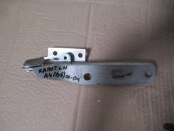 Крепление капота. Audi A4, 8E2, 8E5, 8EC, 8ED Audi S4, 8E2, 8E5, 8EC, 8ED Двигатели: AKE, ALT, ALZ, AMB, AMM, ASB, ASN, AUK, AVB, AVF, AVJ, AVK, AWA...
