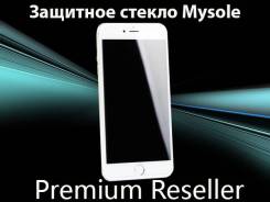 Защитные стекла.