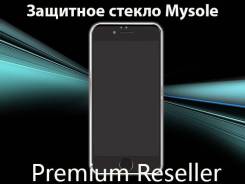 Защитные стекла.