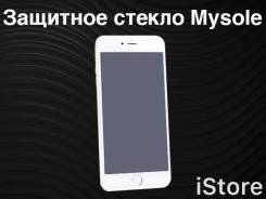 Защитные стекла.
