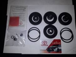 Ремкомплект суппорта. Lexus RX450h, AGL20, AGL25, GGL15, GGL20, GGL25, GYL10, GYL10W, GYL15, GYL15W, GYL25, GYL25W Lexus RX350, AGL20, AGL25, GGL15, G...