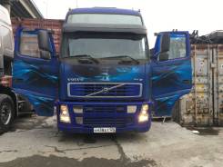 Volvo FH. 12 