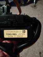 Кольцо srs. Subaru Legacy