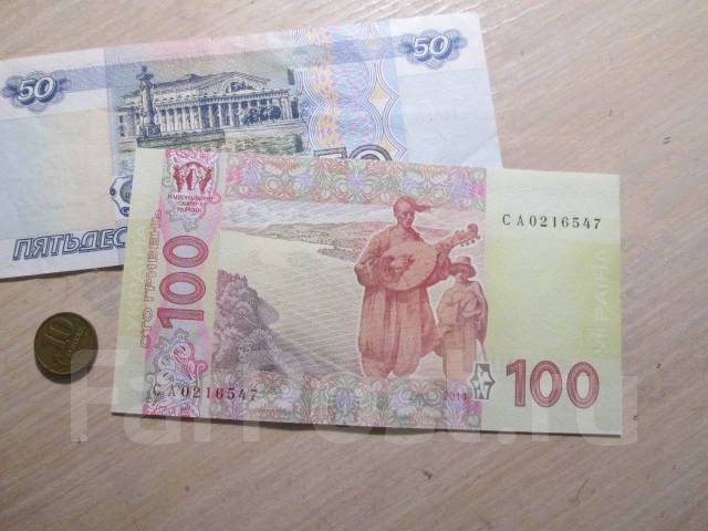 100 гривен в рублях. 100 Гривен 2014 года. Что изображено на 100 гривнах.