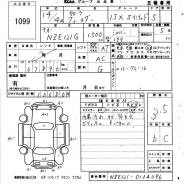 Трубка кондиционера. Toyota: Corolla Spacio, WiLL VS, Allex, Corolla Axio, Corolla Fielder, Corolla, Corolla Runx Двигатели: 1NZFE, 2NZFE