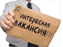Консультант-промоутер. ООО "ГК ЭТАЛОН". Город артем
