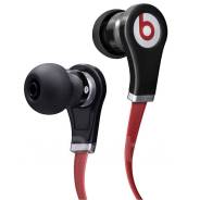 Beats Tour