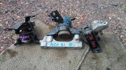 Подушка двигателя. Toyota: Premio, Corolla Spacio, Allion, WiLL VS, Allex, Wish, Corolla Axio, Corolla Fielder, Isis, Corolla, Corolla Runx Двигатели...